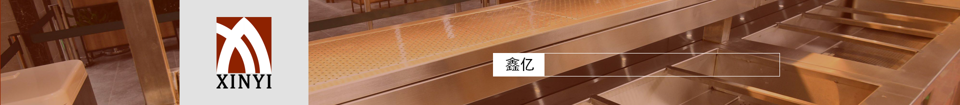 西安廚房設(shè)備維護(hù) 西安廚房設(shè)備維護(hù)